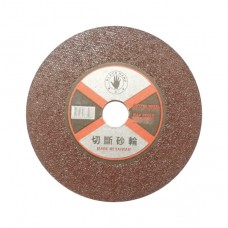 Black Hand Cutting Wheel - 12''(305) x 3 x 25.4 mm